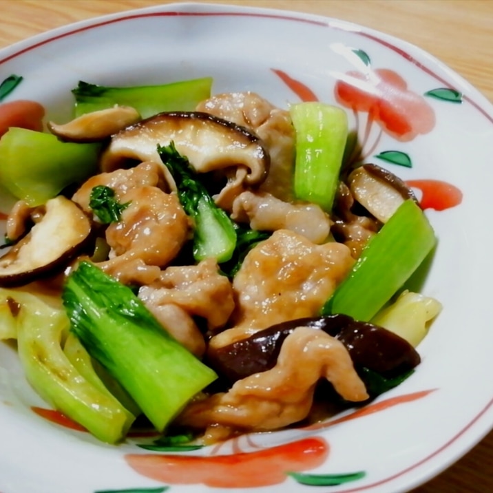 豚肉とチンゲン菜と椎茸のオイスターソース炒め